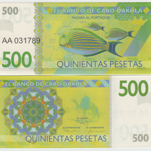Кабо Дахла 500 песет UNC