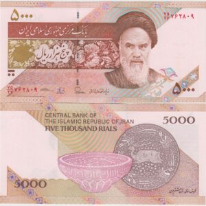 Иран 5000 риалов UNC