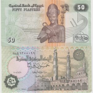 Египет 50 пиастров UNC