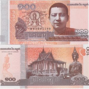 Камбоджа 100 риелей 2014 год UNC