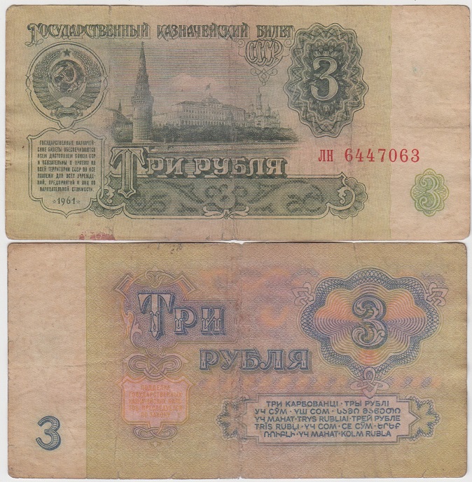 skan20191012-7-jpg.jpg