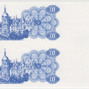 Украина 10 карбованцев 1991 год UNC Пробная печать