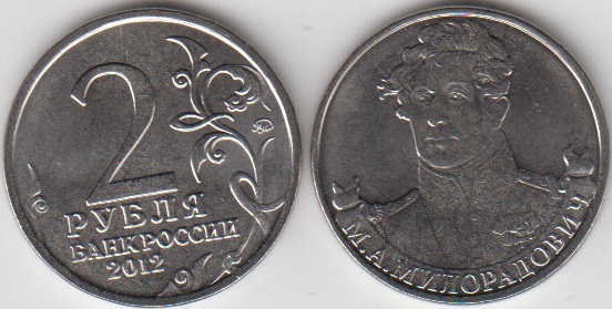 skan20191126-3-jpg.jpg