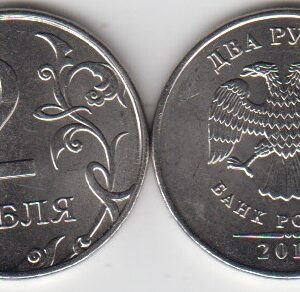 Россия 2 рубля ММД 2011 год UNC