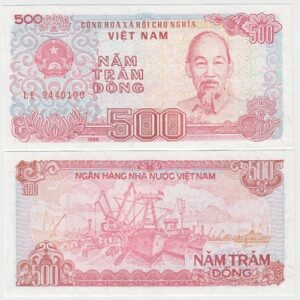 Вьетнам 500 донг 1988 год UNC