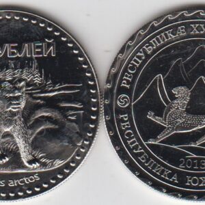 Южная Осетия 10 рублей "Бурый медведь" 2013 год UNC