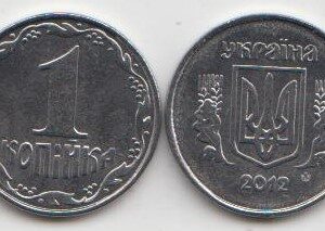 Украина 1 копейка 2012 год UNC