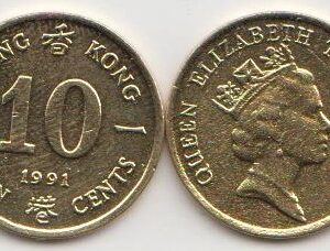 Гонконг 10 центов 1991 год UNC