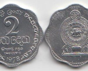 Шри-Ланка 2 цента 1978 год UNC