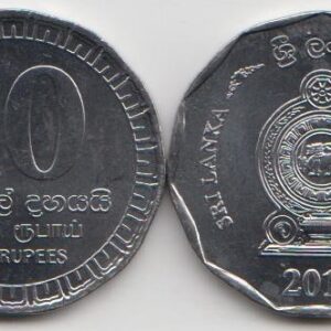 Шри-Ланка 10 рупий 2017 год UNC