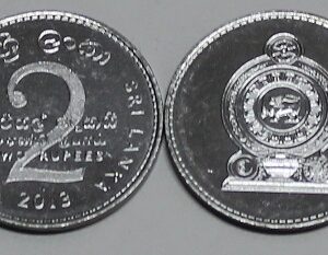 Шри-Ланка 2 рупии 2013 год UNC