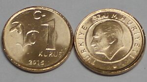 Турция 1 куруш 2015 год UNC