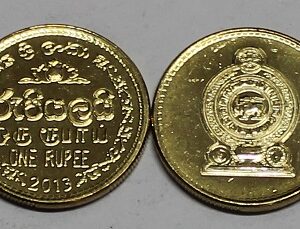 Шри-Ланка 1 рупия 2013 год UNC