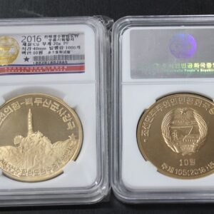 КНДР 10 вон 2016 год UNC