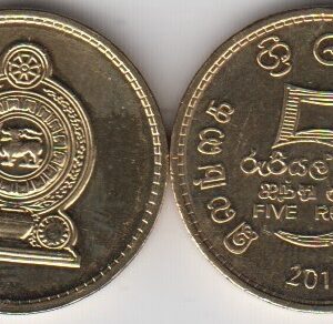 Шри-Ланка 5 рупий 2013 год UNC