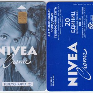 Телефонкарта 20 "Nivea"