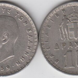 Греция 10 драхм 1959 год VF-XF
