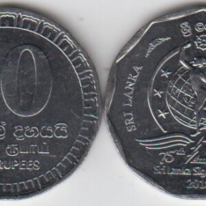 Шри-Ланка 10 рупий "75 лет Корпусу Связи Шри-Ланки" 2018 год UNC