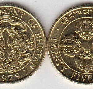 Бутан 25 чертум 1979 год UNC