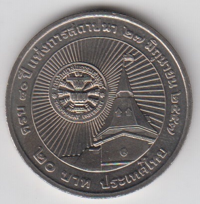 skan20200317-48-jpg.jpg