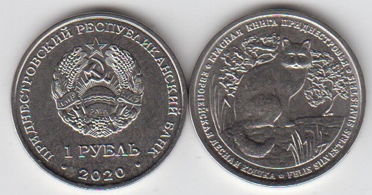 Приднестровье 1 рубль "Красная книга - Европейская лесная кошка" 2020 год UNC