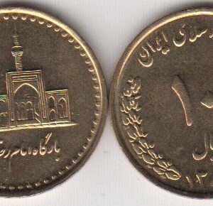 Иран 100 риал 2004 год UNC