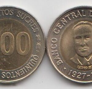 Эквадор 500 сукре "70 лет Центробанку" 1997 год UNC