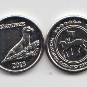 Республика Саха (Якутия) 10 копеек "Хорек" 2013 год UNC