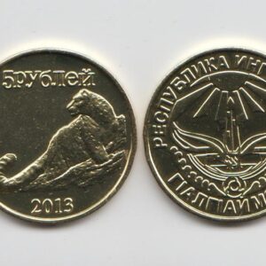 Республика Ингушетия 5 рублей "Барс" 2013 год UNC