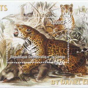 Конго Блок марок "Кошки. Ягуар" 2005 год
