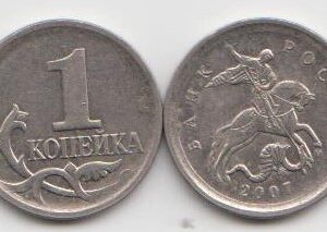 1 копейка 2007 год М шт 4.3Б XF