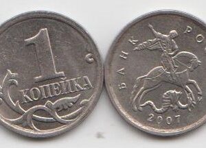 1 копейка 2007 год М шт 4.3В XF
