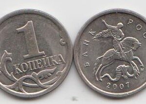 1 копейка 2007 год М шт 4.4В XF