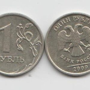 1 рубль 2009 год ММД шт 2.2Б (Iа) XF немагнит