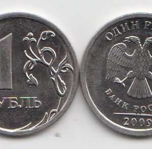 1 рубль 2009 год ММД шт 2.2Г (Iа) XF магнит
