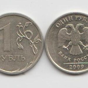 1 рубль 2009 год ММД шт 2.41А (Iа) XF немагнит