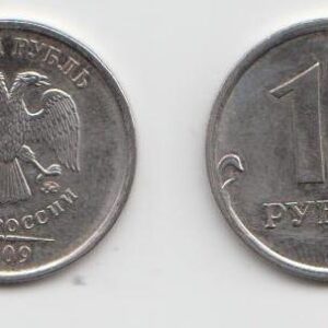 1 рубль 2009 год ММД шт 2.41Д (Iа) XF магнит