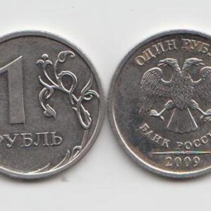 1 рубль 2009 год ММД шт 2.42А (Iа) XF магнит