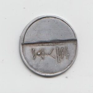 СССР Жетон VF