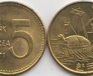 Южная Корея 5 вон 1971 год UNC