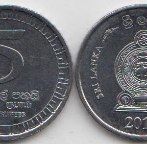 Шри-Ланка 5 рупий 2017 год UNC