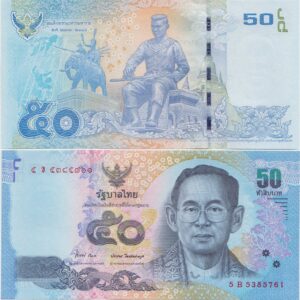 Таиланд 50 бат 2011 год UNC