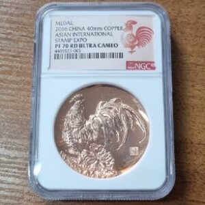 Китай Медаль "Лунная серия. Петух" 2016 год Proof
