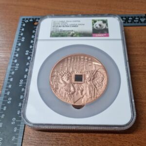 Китай Медаль "Пекинская опера" 2017 год Proof69