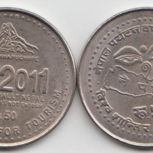 Непал 50 рупий "Год туризма" 2011 год UNC