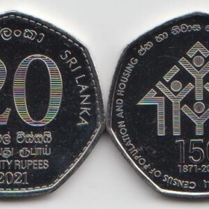 Шри-Ланка 20 рупий "150 лет переписи населения и жилого фонда" 2021 год UNC