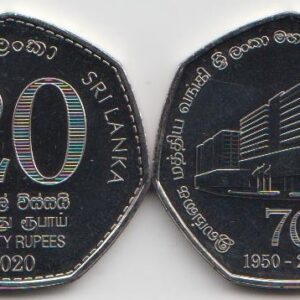 Шри-Ланка 20 рупий "70 лет центральному банку Шри-Ланки" 2020 год UNC
