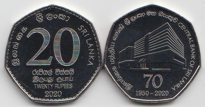 Шри-Ланка 20 рупий "70 лет центральному банку Шри-Ланки" 2020 год UNC