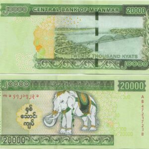 Мьянма (Бирма) 20000 кьят 2023 год UNC Редкая