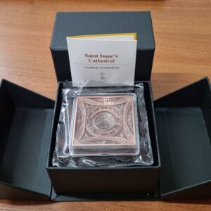 Самоа 1/2 доллара "Исаакиевский собор" 2022 год UNC